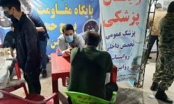 ویزیت رایگان پزشکی در غرفه دستاورد های انقلاب اسلامی به مناسبت ۲۲ بهمن ماه با همکاری بسیج جامعه پزشکی خوزستان