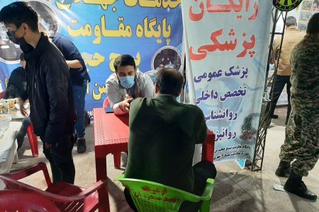 ویزیت رایگان پزشکی در غرفه دستاورد های انقلاب اسلامی به مناسبت ۲۲ بهمن ماه با همکاری بسیج جامعه پزشکی خوزستان