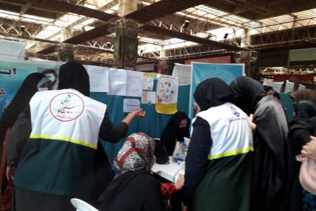 ایستگاه سلامت طرح شهید رهنمون در مصلی بزرگ امام خمینی (ره) اهواز