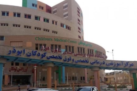 اهدای چندین دستگاه و تجهیزات پزشکی به مرکز آموزشی درمانی بیمارستان ابوذر اهواز