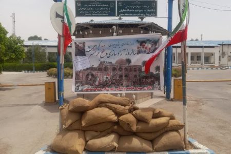 نصب بنر و فضاسازی به مناسب سالروز آزادسازی خرمشهر در بیمارستان نفت مسجدسلیمان