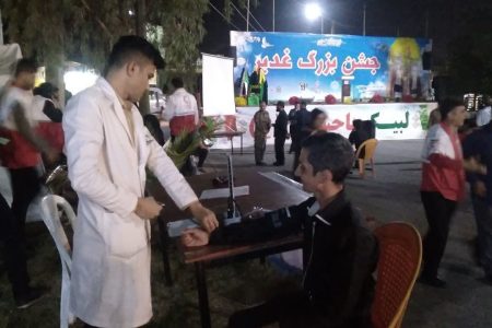 برگزاری ایستگاه سلامت به مناسبت عید غدیر در شهرستان مسجدسلیمان
