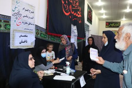 اعزام اکیپ تخصصی پزشکی به منطقه کولرشاپ مسجدسلیمان