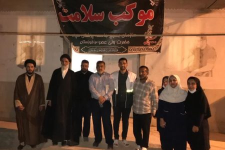 اعزام نیروهای بهداشت و درمان نفت مسجدسلیمان به موکب شلمچه
