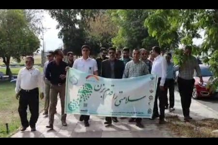 همایش پیاده روی در در بوستان دانشجو (کارو دانش) شهرستان بهبهان
